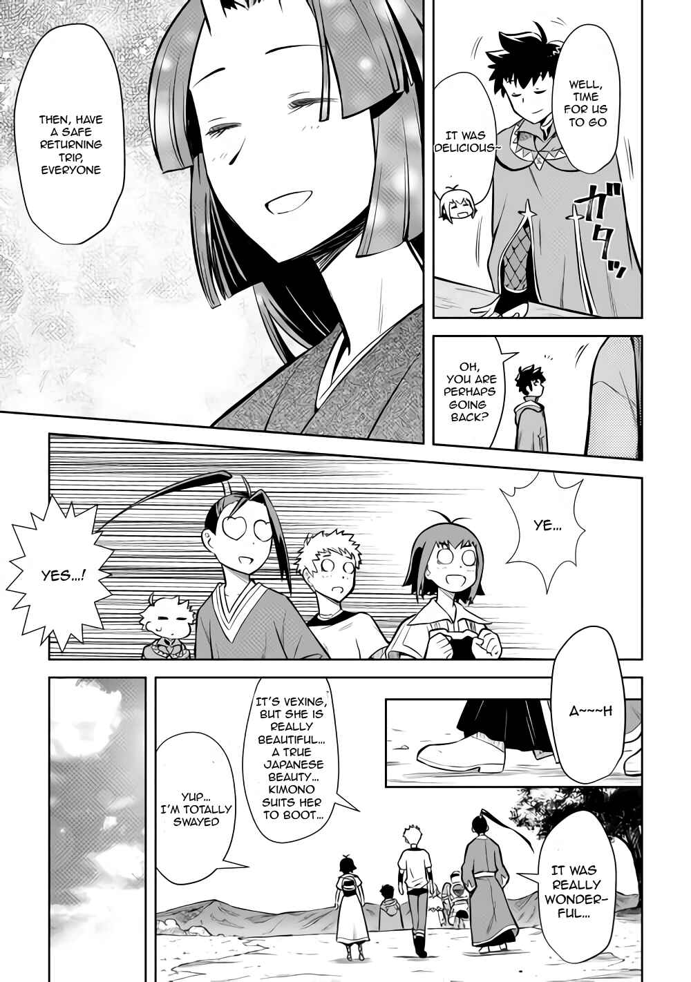 Page 20 Chapter 54 A Playthrough of a Certain Dudes VRMMO Life