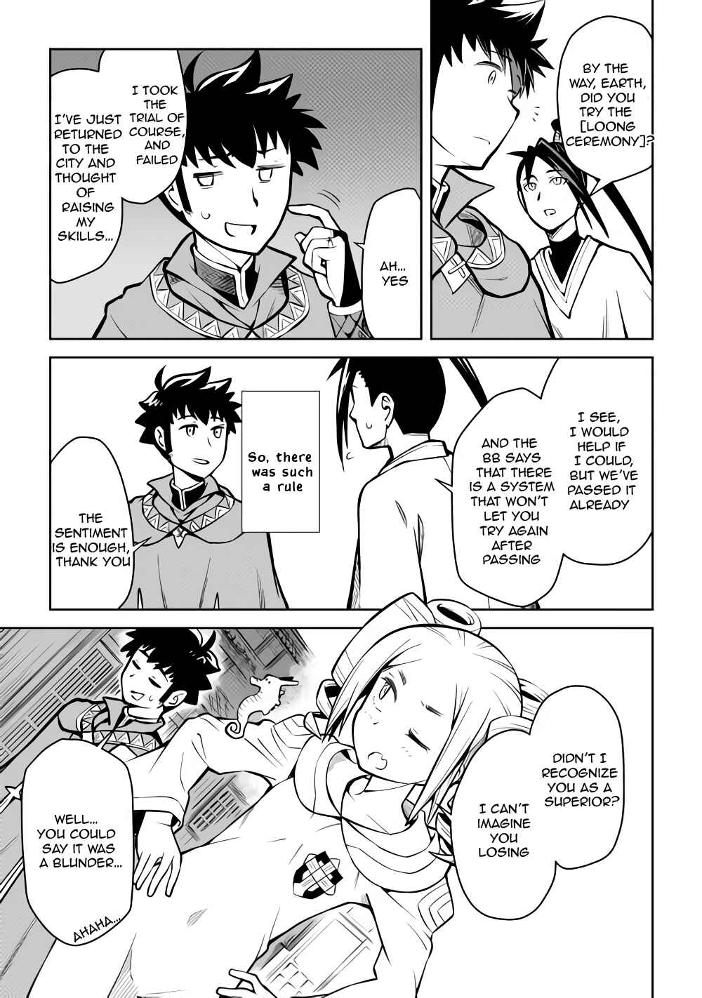 Page 4 Chapter 54 A Playthrough of a Certain Dudes VRMMO Life