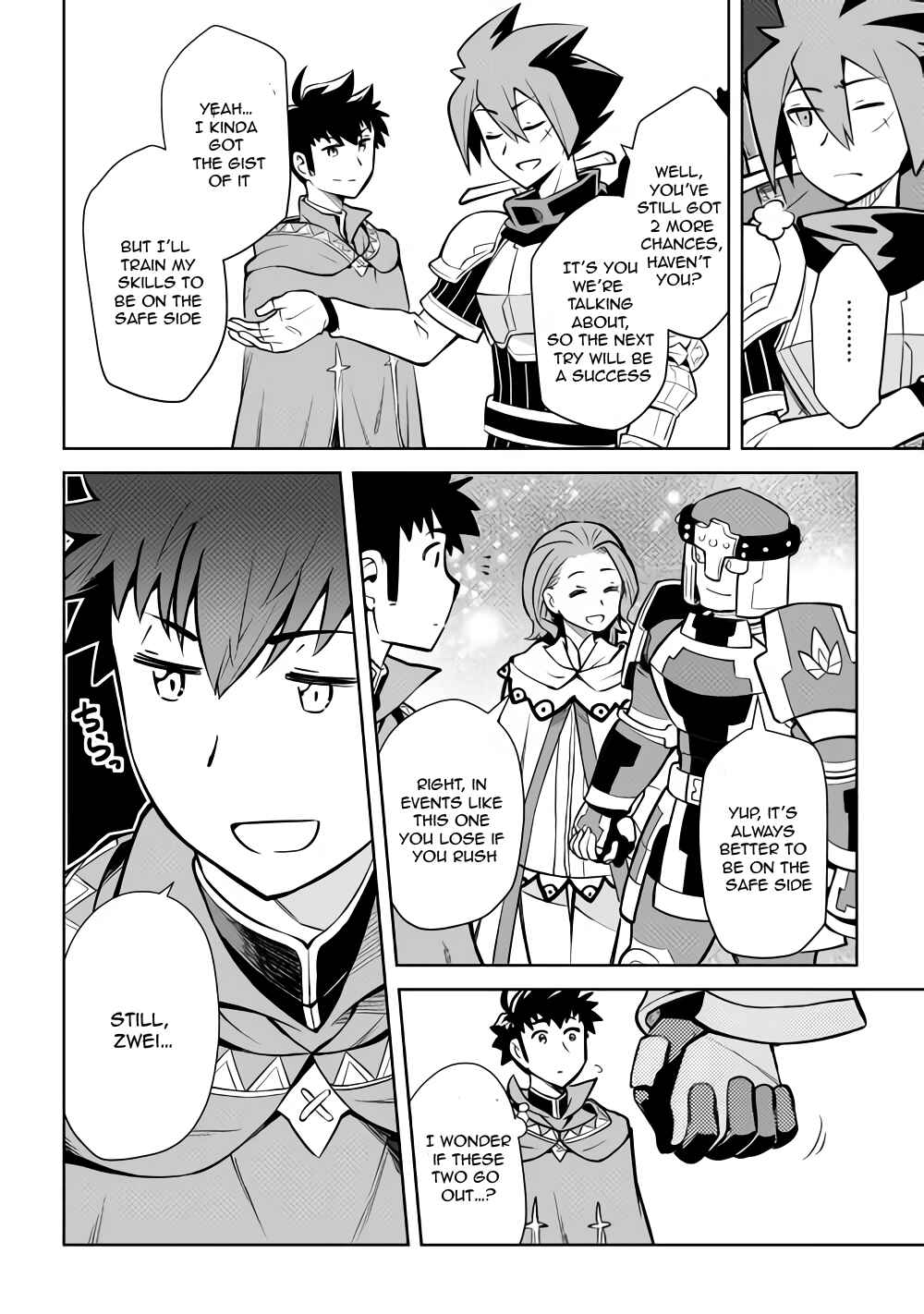 Page 5 Chapter 54 A Playthrough of a Certain Dudes VRMMO Life