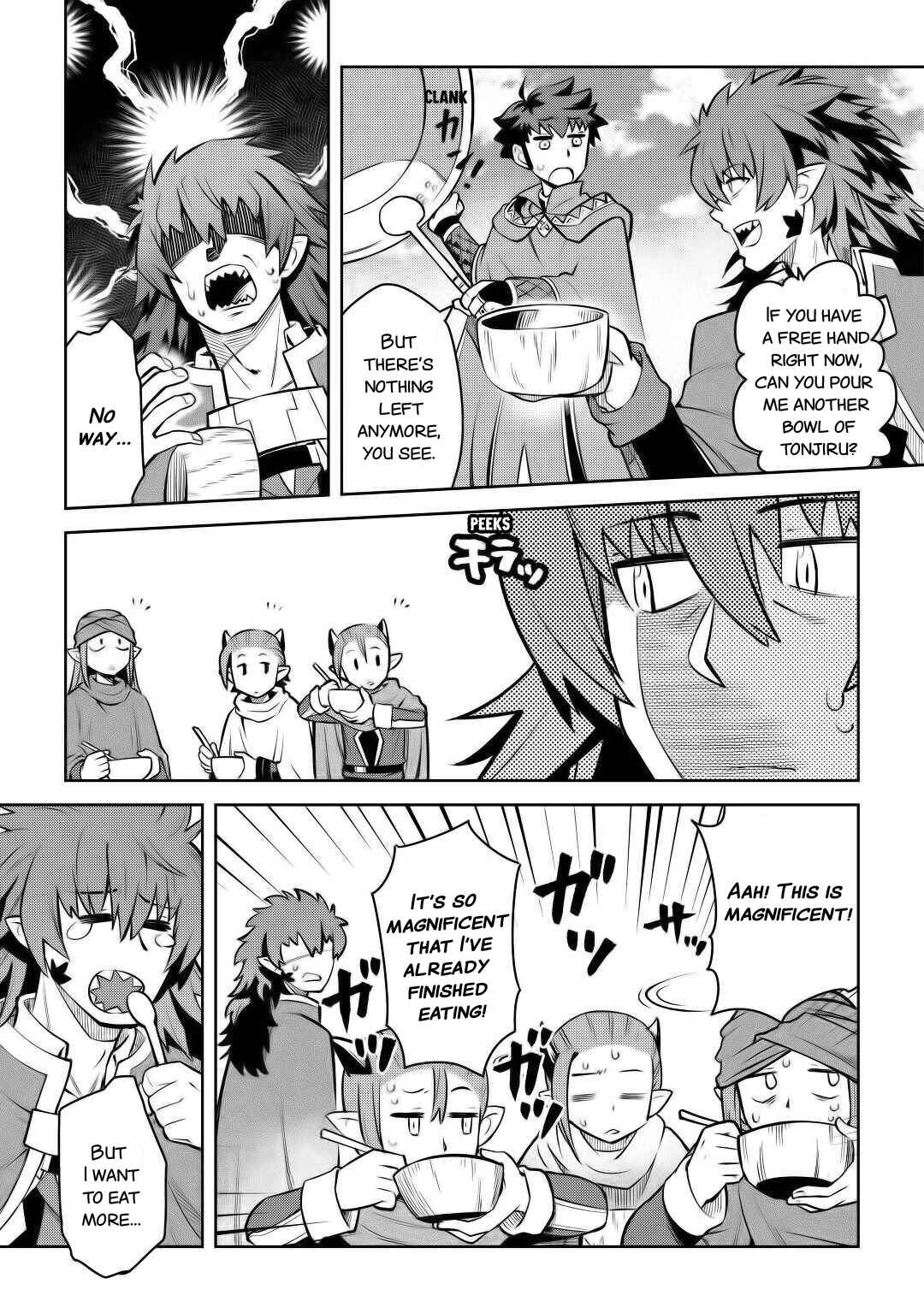Page 12 Chapter 66 A Playthrough of a Certain Dudes VRMMO Life