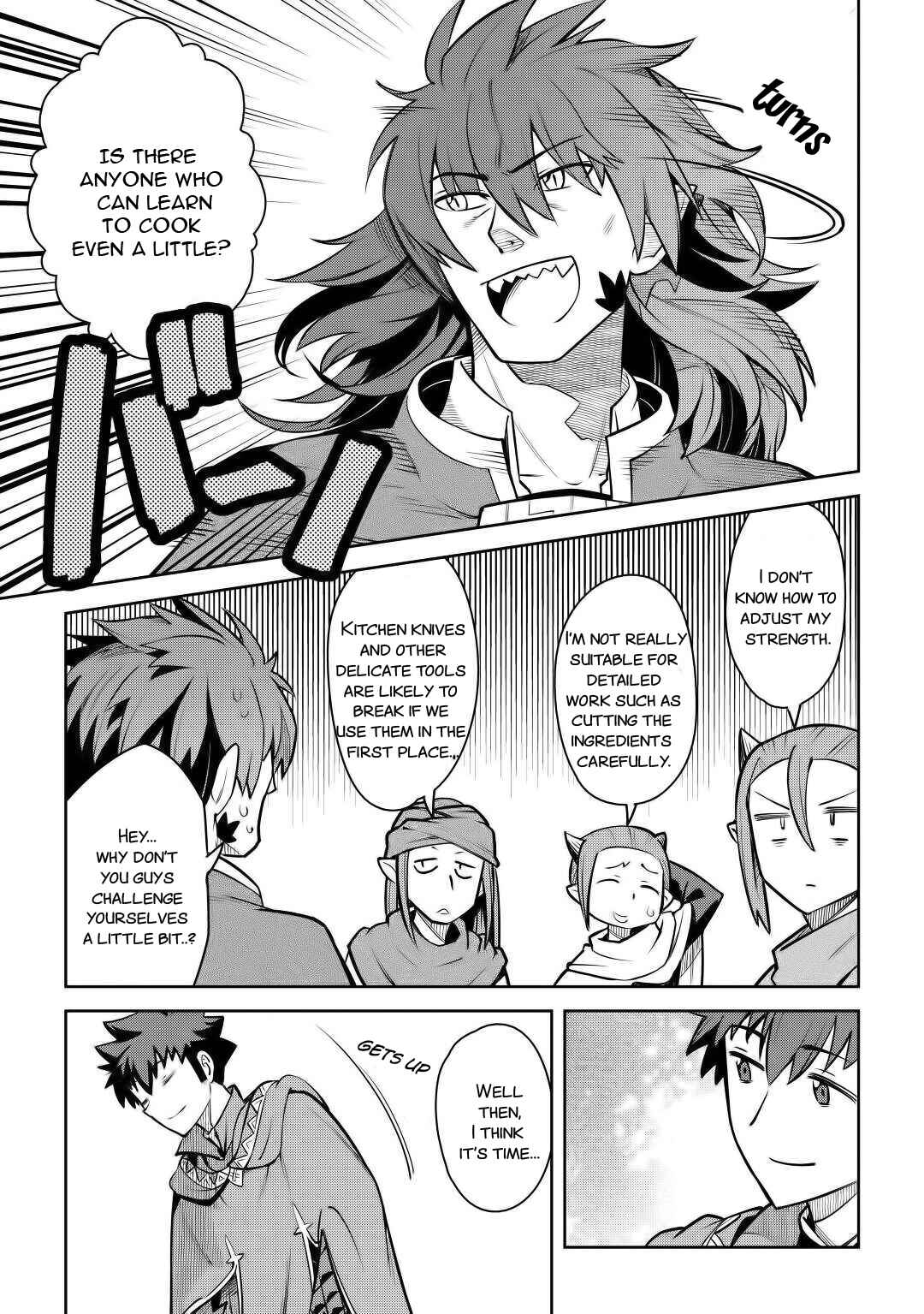 Page 14 Chapter 66 A Playthrough of a Certain Dudes VRMMO Life