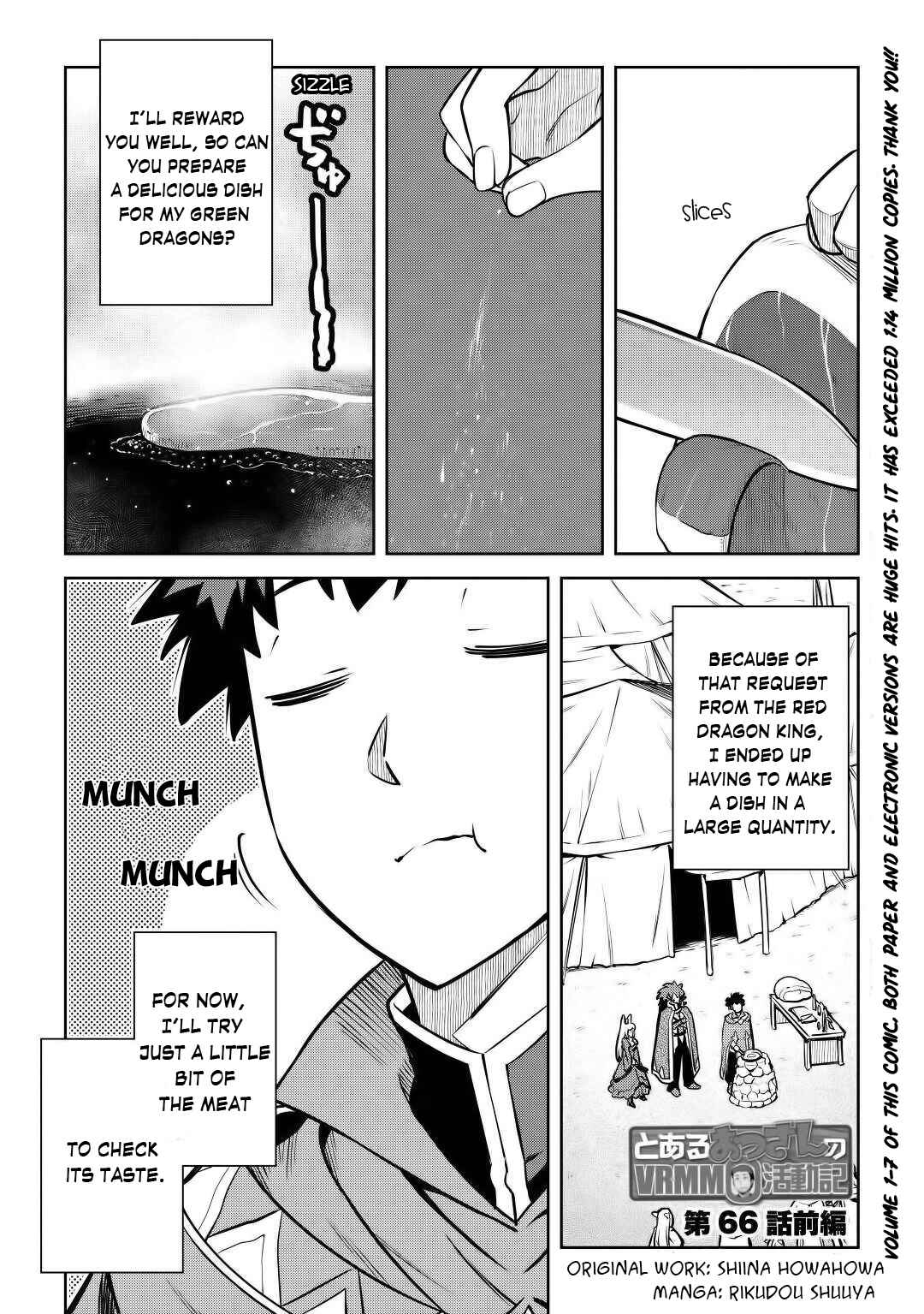 Page 2 Chapter 66 A Playthrough of a Certain Dudes VRMMO Life