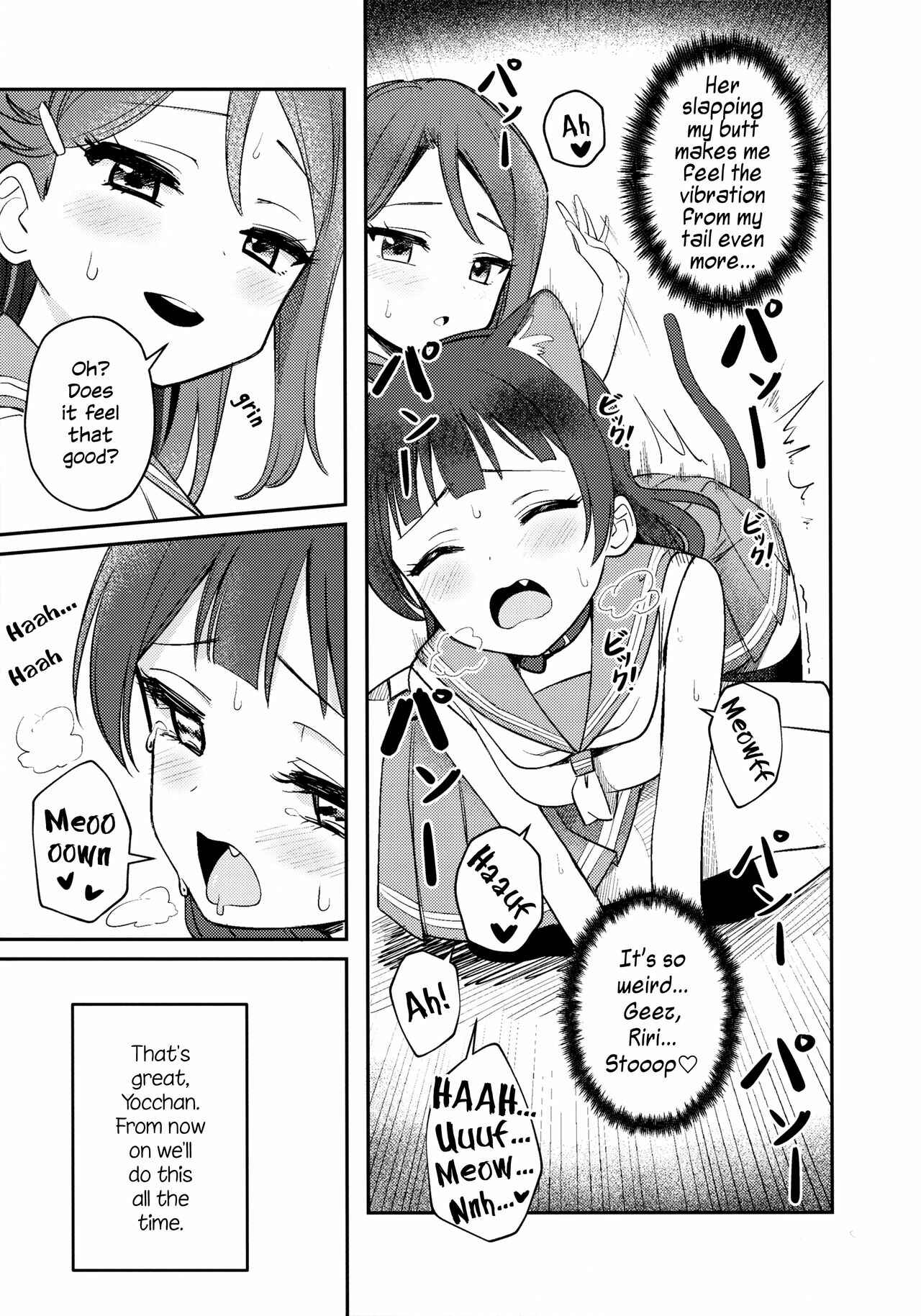 Page 11 Chapter Unknown_e3e5 Love Live! Sunshine!! - Yohaneko Choukyou Nikki