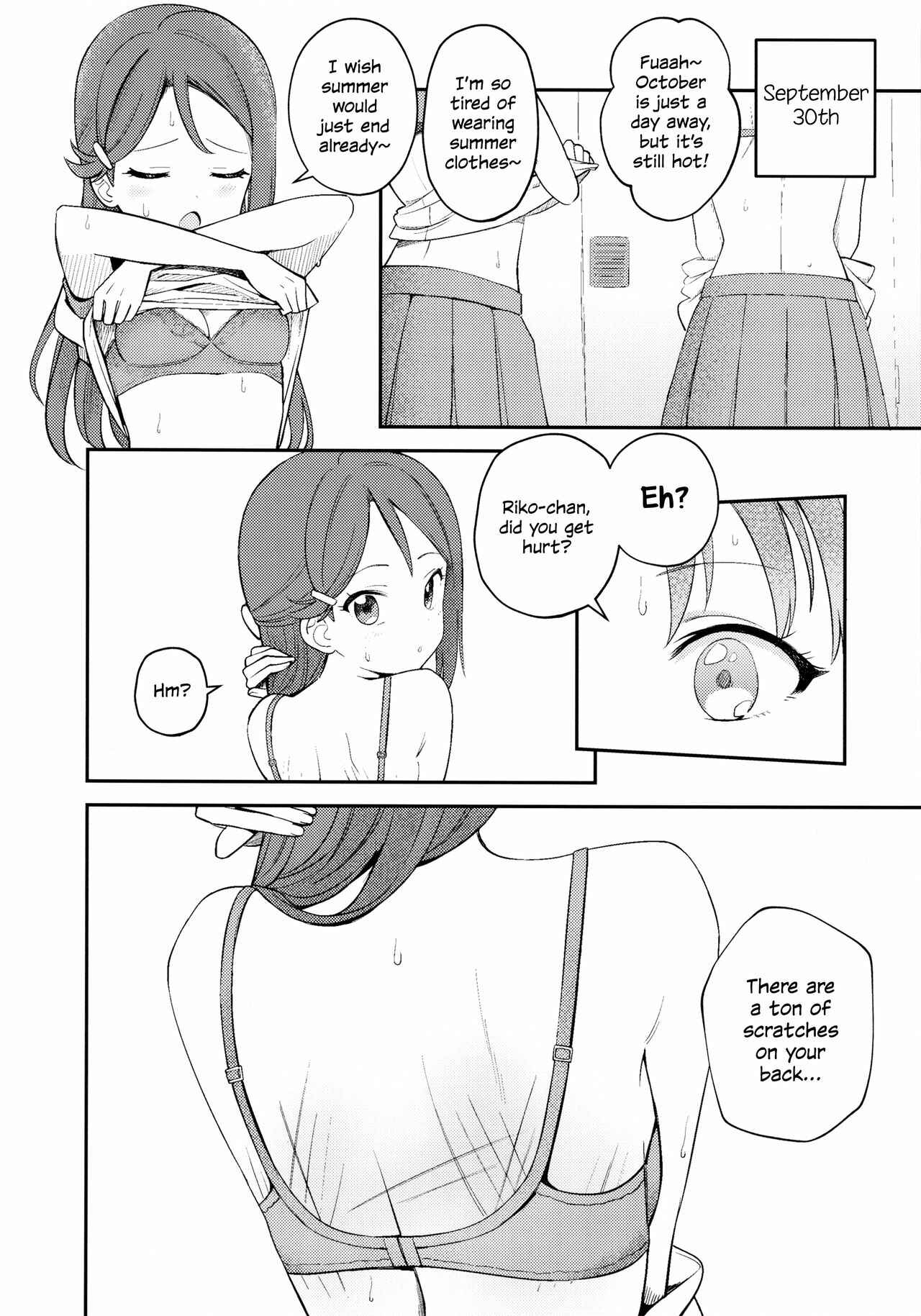 Page 18 Chapter Unknown_e3e5 Love Live! Sunshine!! - Yohaneko Choukyou Nikki