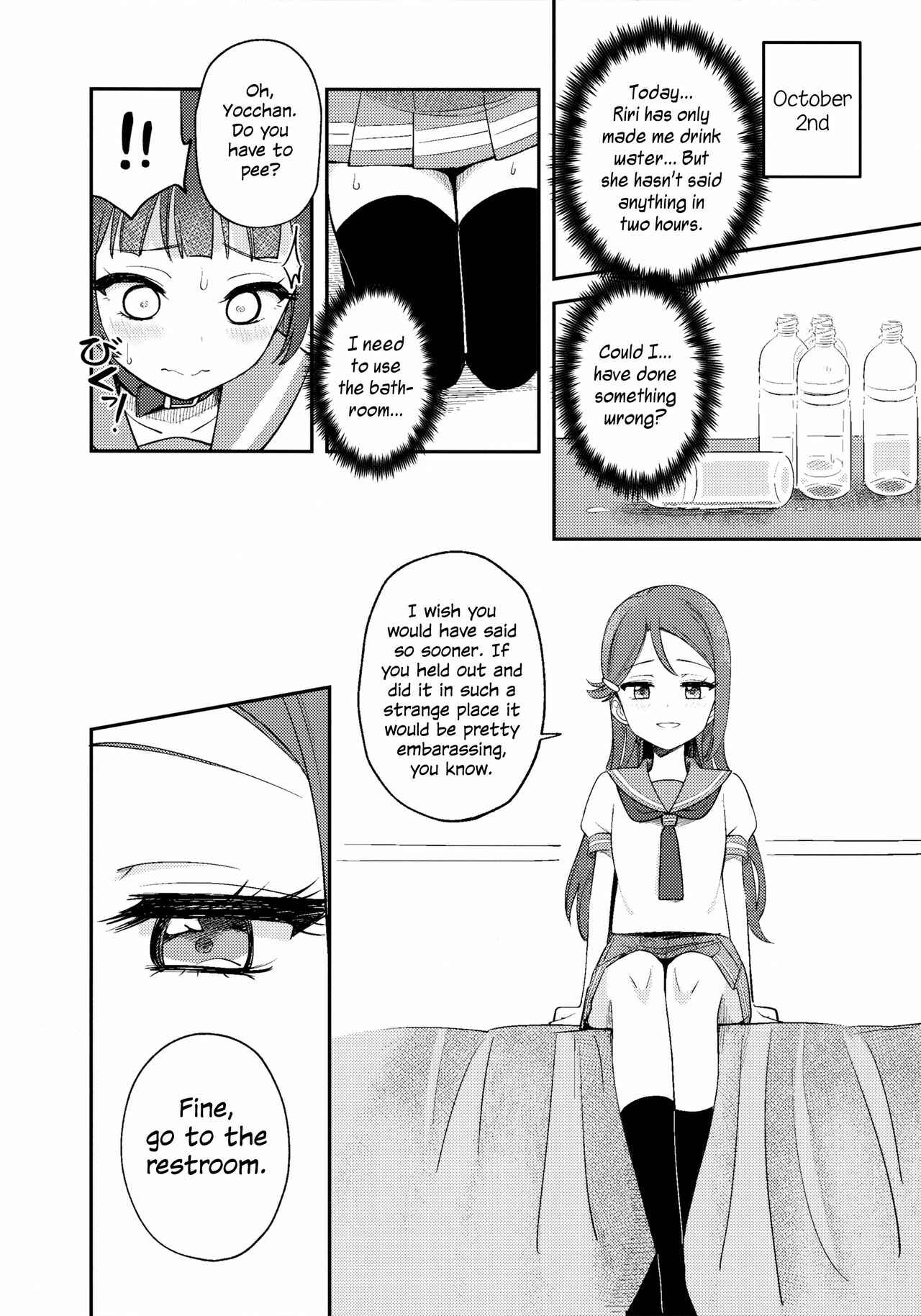 Page 20 Chapter Unknown_e3e5 Love Live! Sunshine!! - Yohaneko Choukyou Nikki