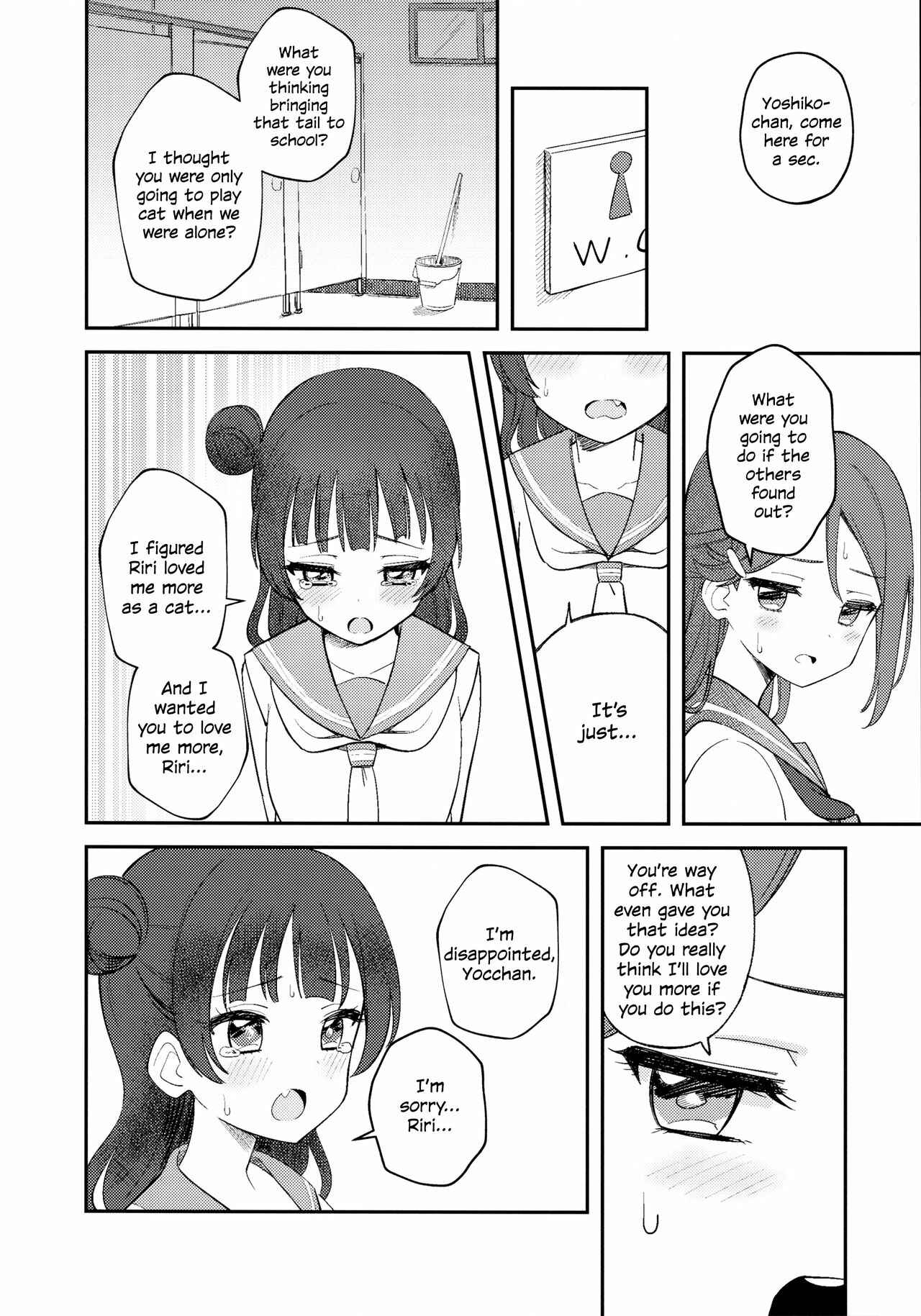 Page 26 Chapter Unknown_e3e5 Love Live! Sunshine!! - Yohaneko Choukyou Nikki