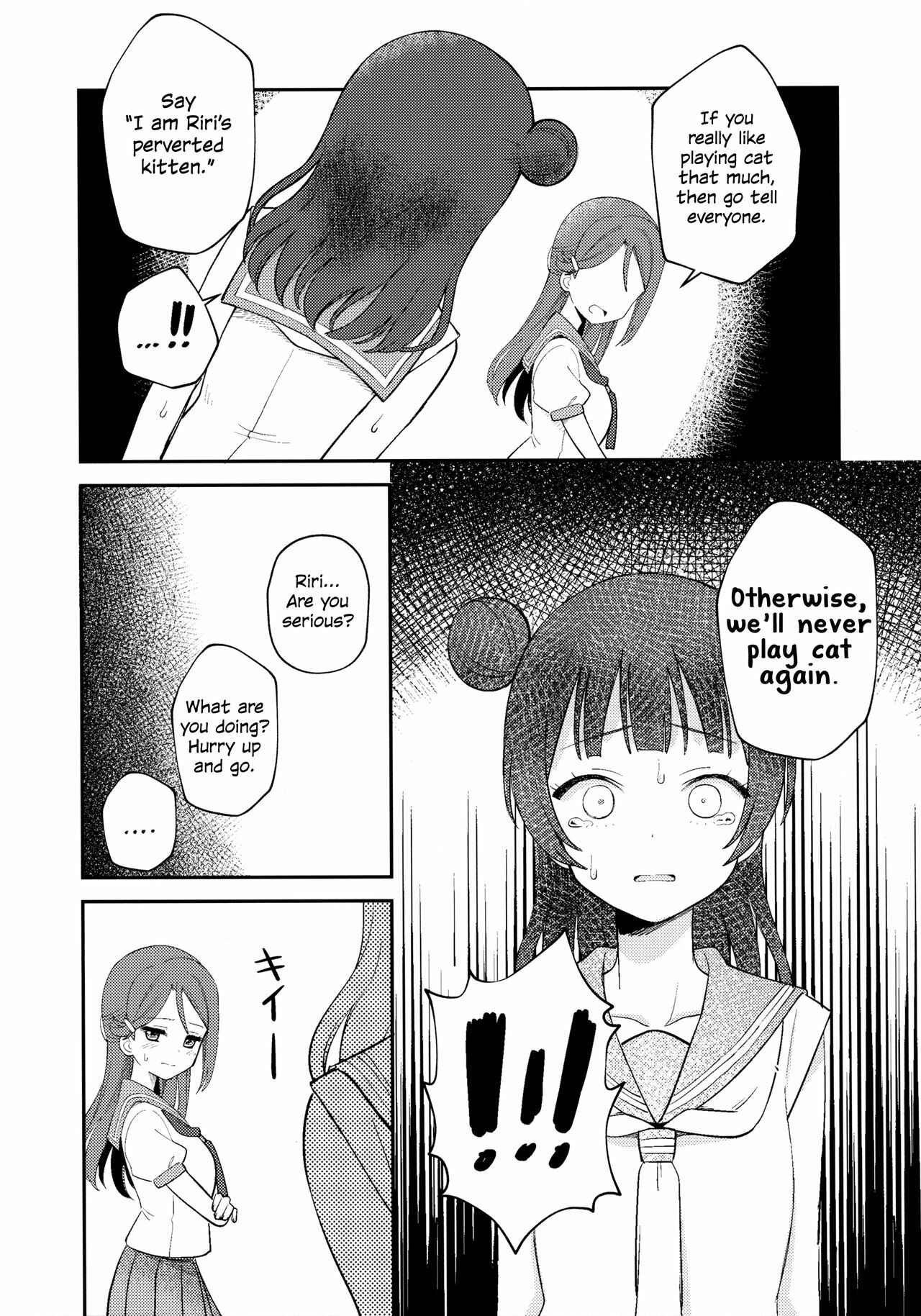 Page 27 Chapter Unknown_e3e5 Love Live! Sunshine!! - Yohaneko Choukyou Nikki