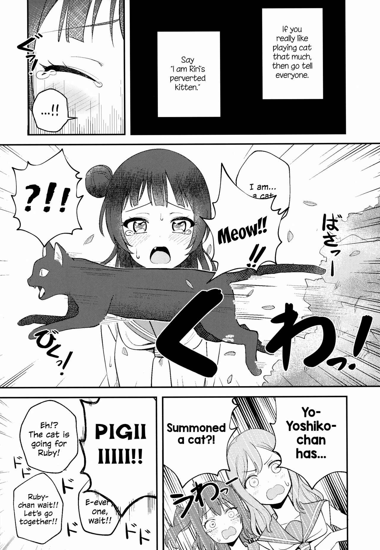 Page 29 Chapter Unknown_e3e5 Love Live! Sunshine!! - Yohaneko Choukyou Nikki