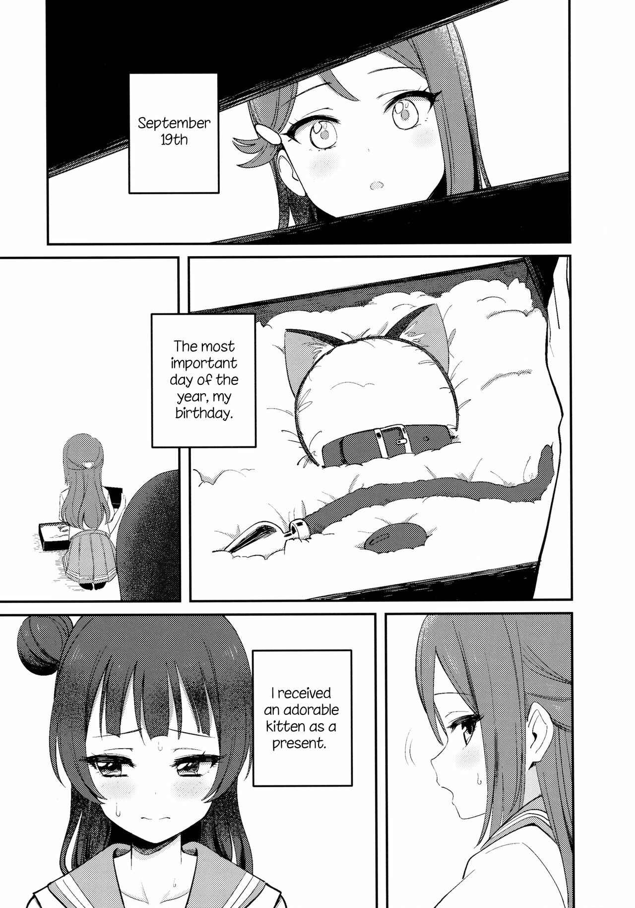 Page 3 Chapter Unknown_e3e5 Love Live! Sunshine!! - Yohaneko Choukyou Nikki