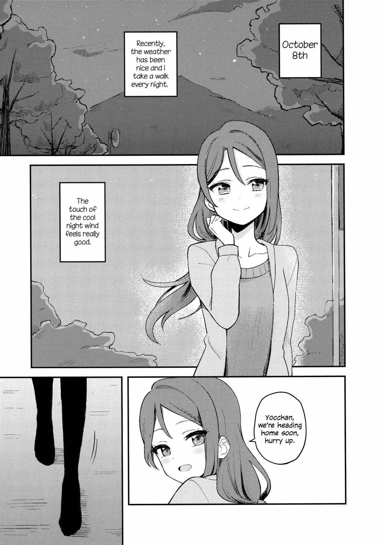Page 31 Chapter Unknown_e3e5 Love Live! Sunshine!! - Yohaneko Choukyou Nikki