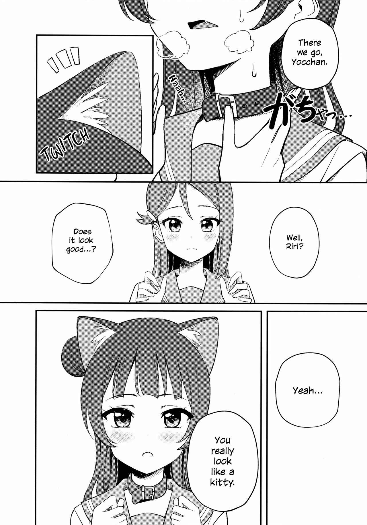 Page 4 Chapter Unknown_e3e5 Love Live! Sunshine!! - Yohaneko Choukyou Nikki