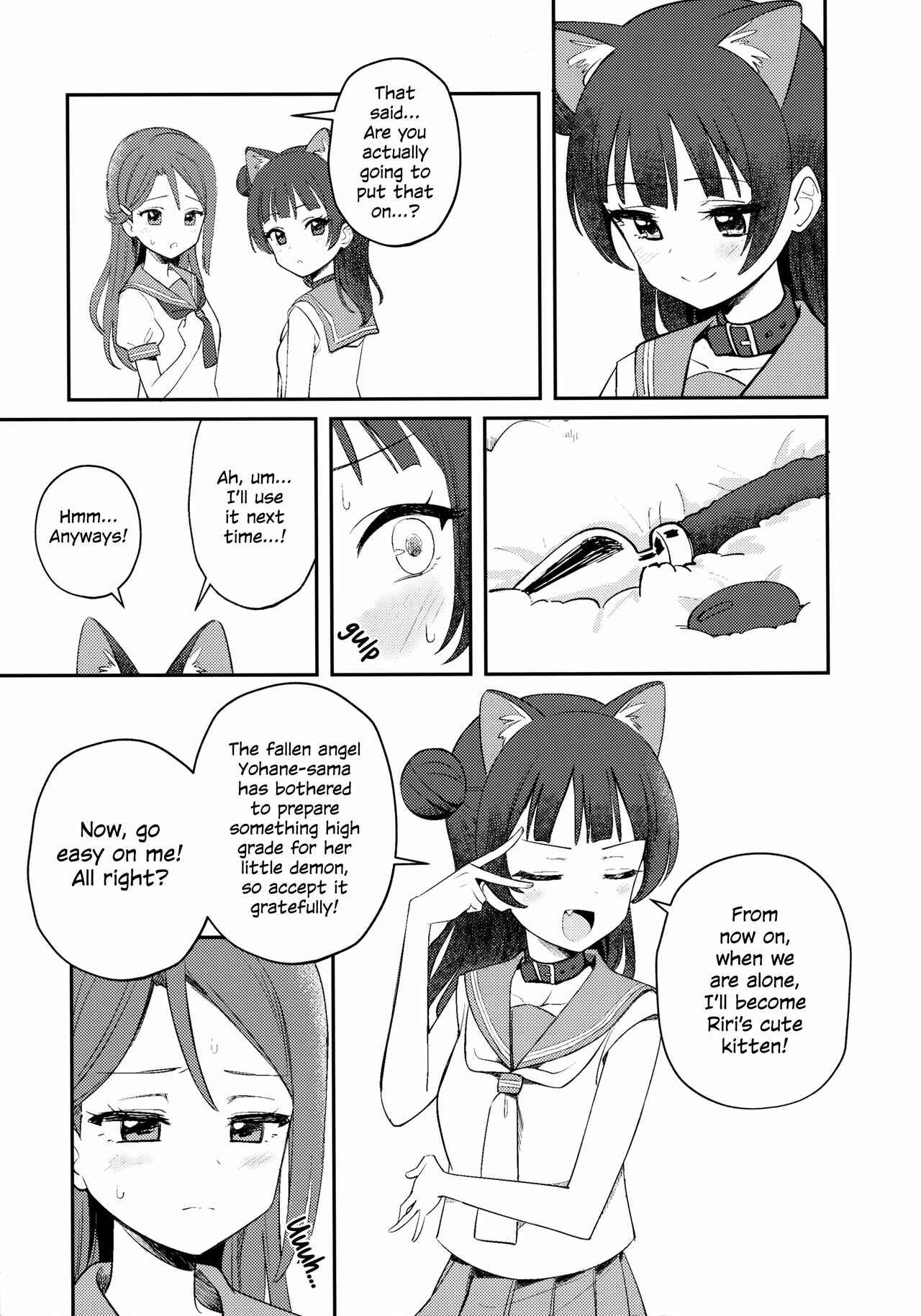 Page 5 Chapter Unknown_e3e5 Love Live! Sunshine!! - Yohaneko Choukyou Nikki