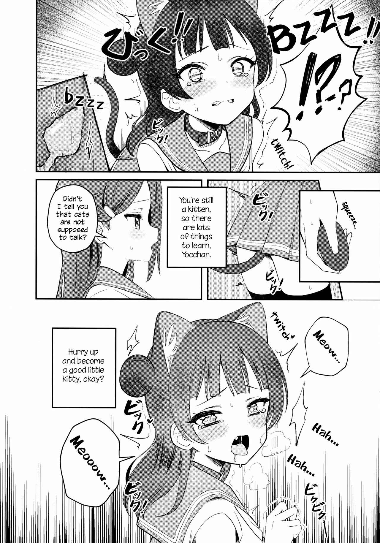 Page 8 Chapter Unknown_e3e5 Love Live! Sunshine!! - Yohaneko Choukyou Nikki