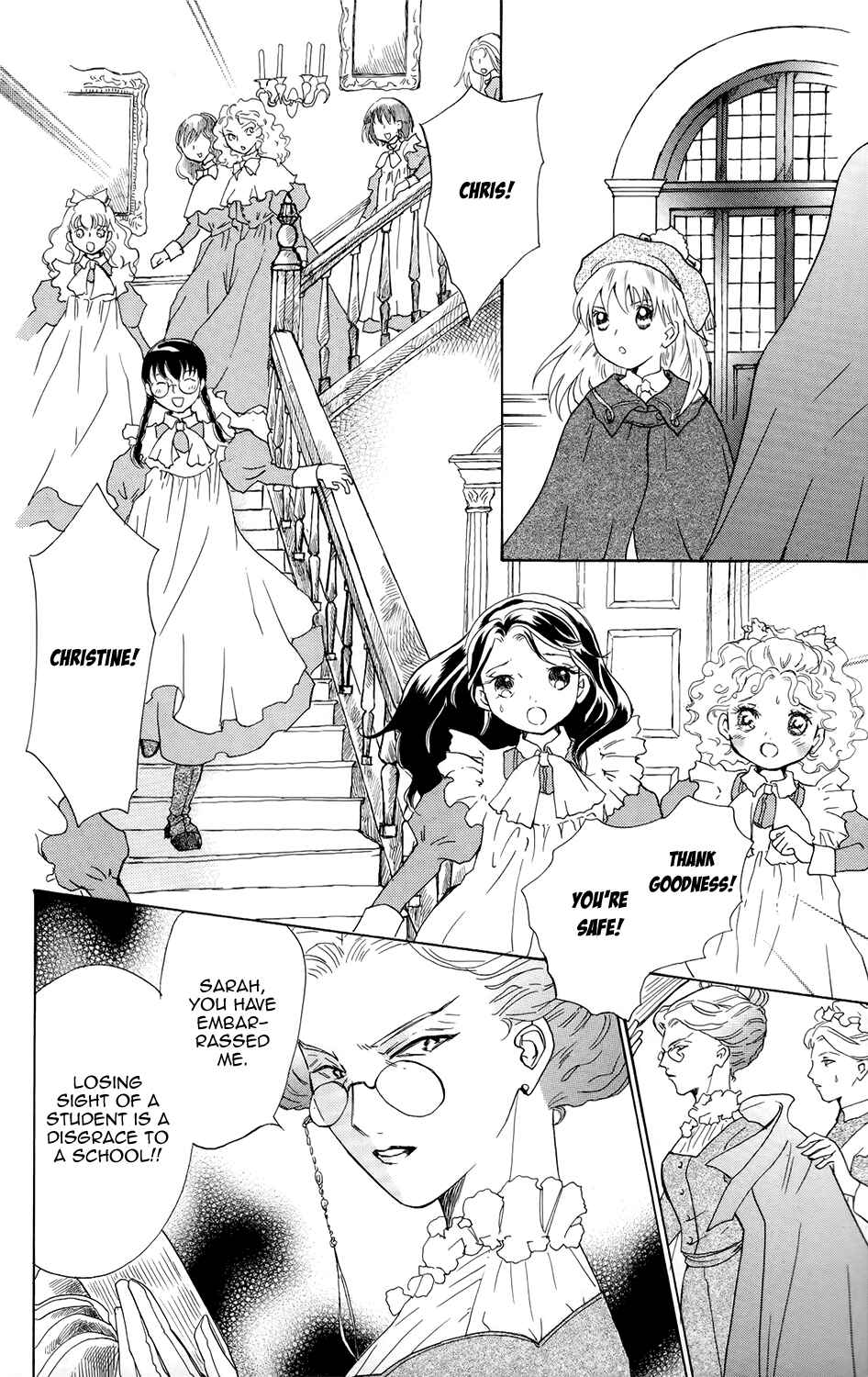 Page 25 Chapter 7 Corset ni Tsubasa