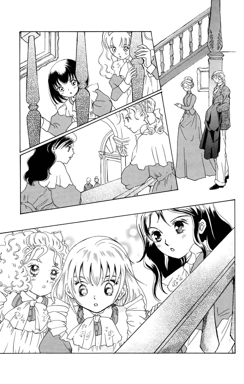 Page 36 Chapter 7 Corset ni Tsubasa