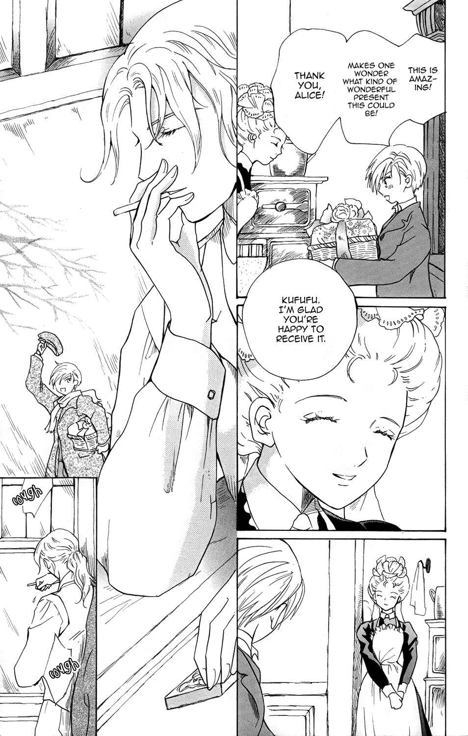 Page 24 Chapter 11 Corset ni Tsubasa