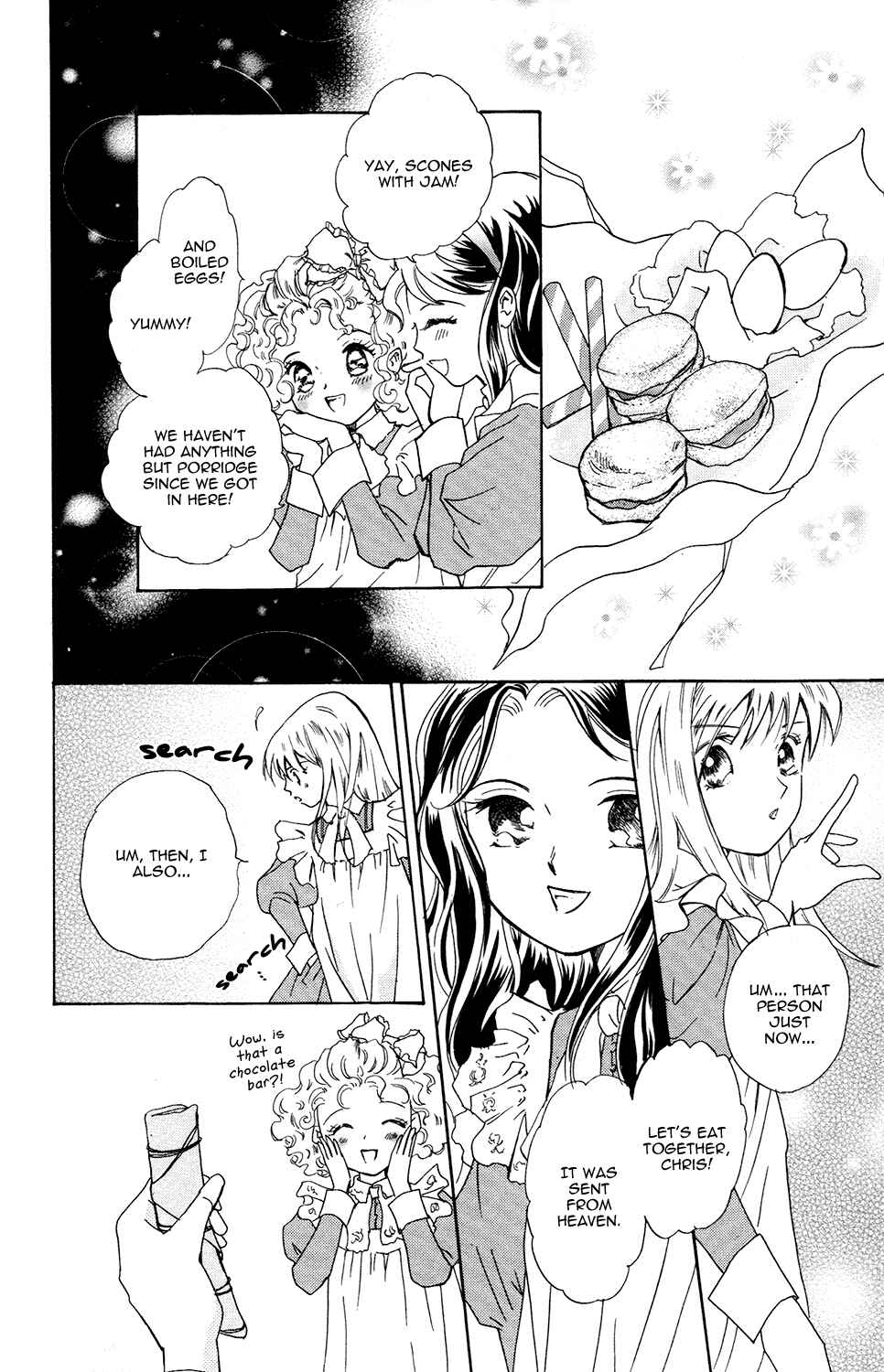 Page 11 Chapter 2 Corset ni Tsubasa