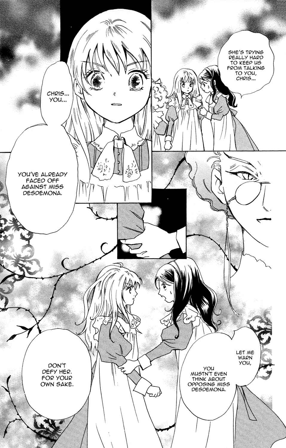 Page 14 Chapter 2 Corset ni Tsubasa