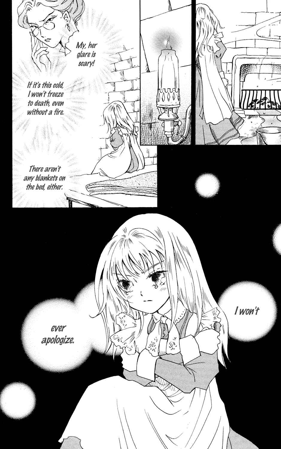 Page 17 Chapter 2 Corset ni Tsubasa