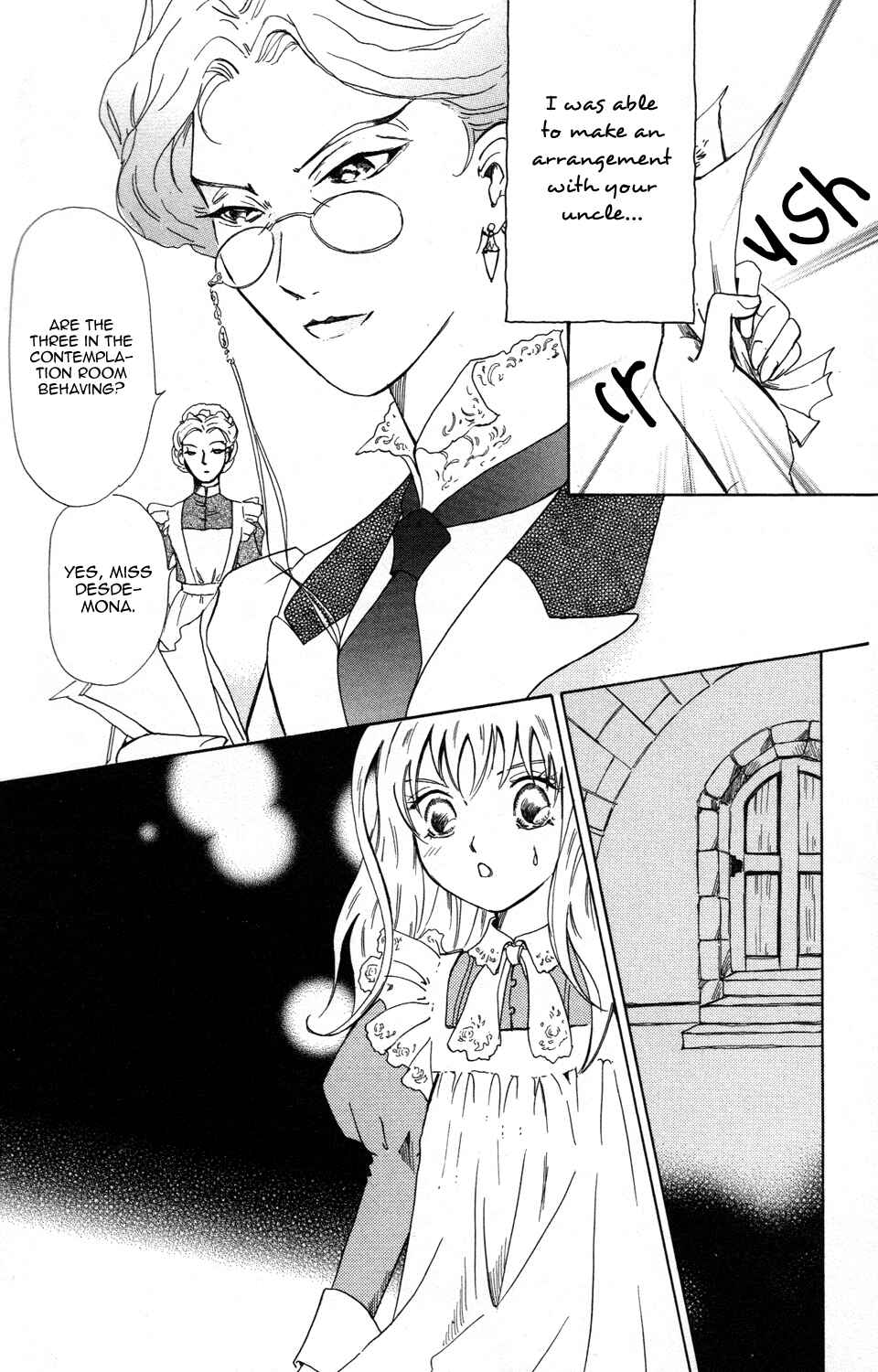 Page 4 Chapter 2 Corset ni Tsubasa