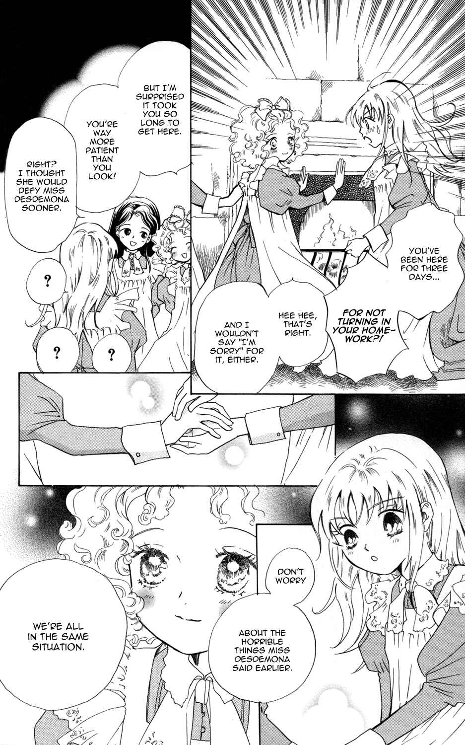 Page 5 Chapter 2 Corset ni Tsubasa