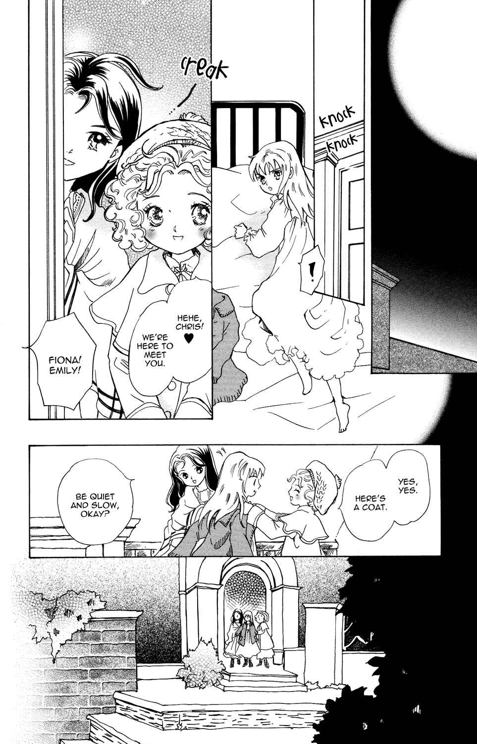 Page 27 Chapter 3 Corset ni Tsubasa