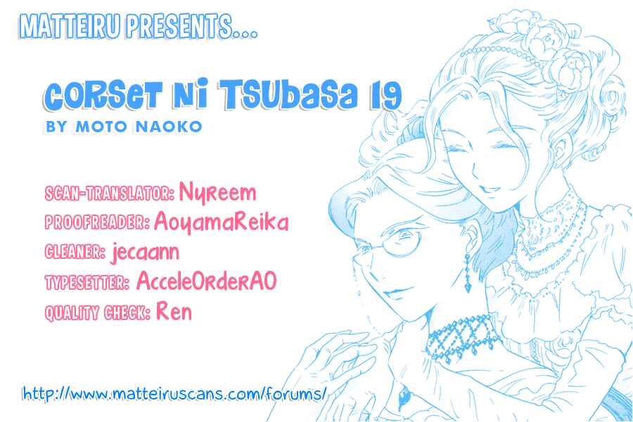 Page 1 Chapter 19 Corset ni Tsubasa