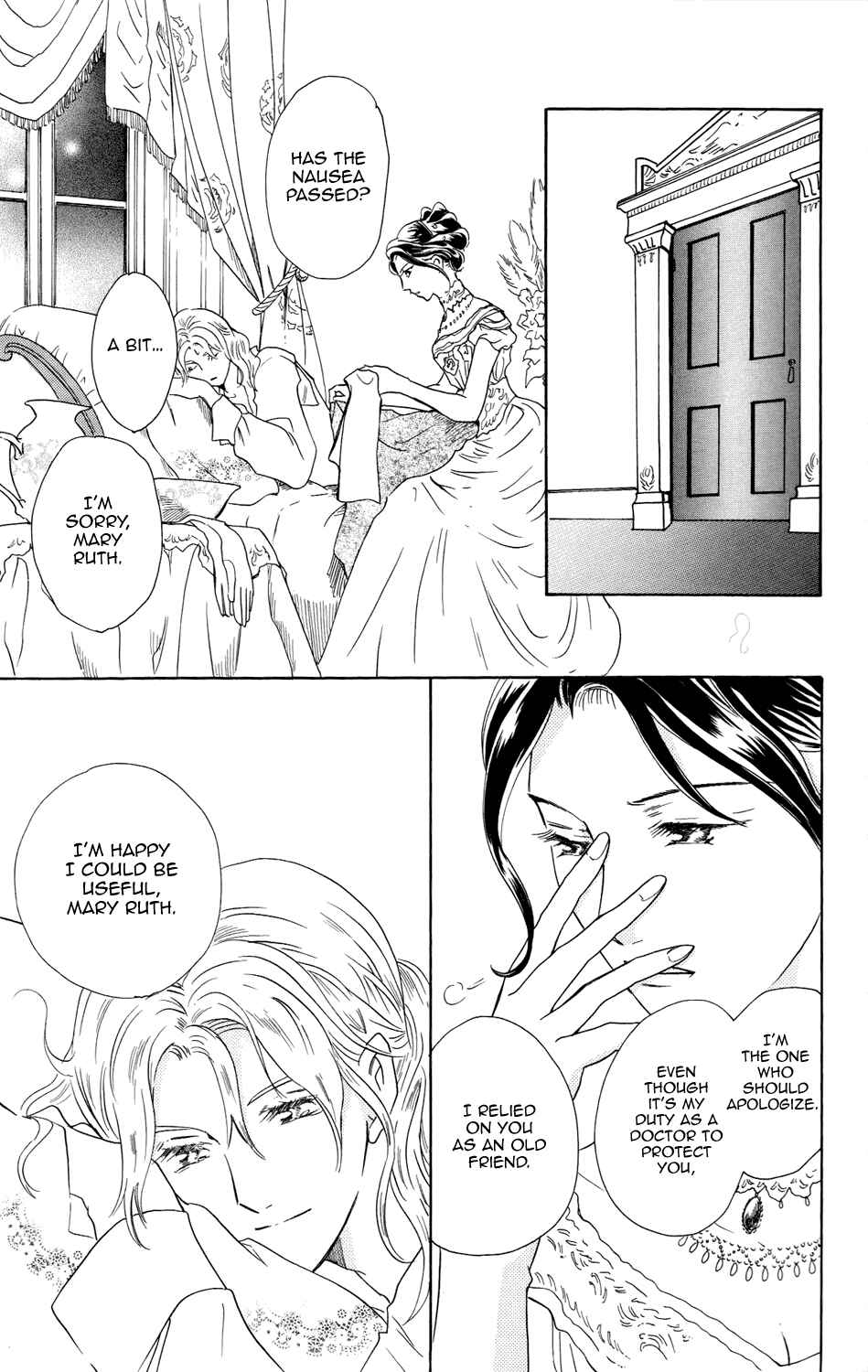 Page 31 Chapter 19 Corset ni Tsubasa