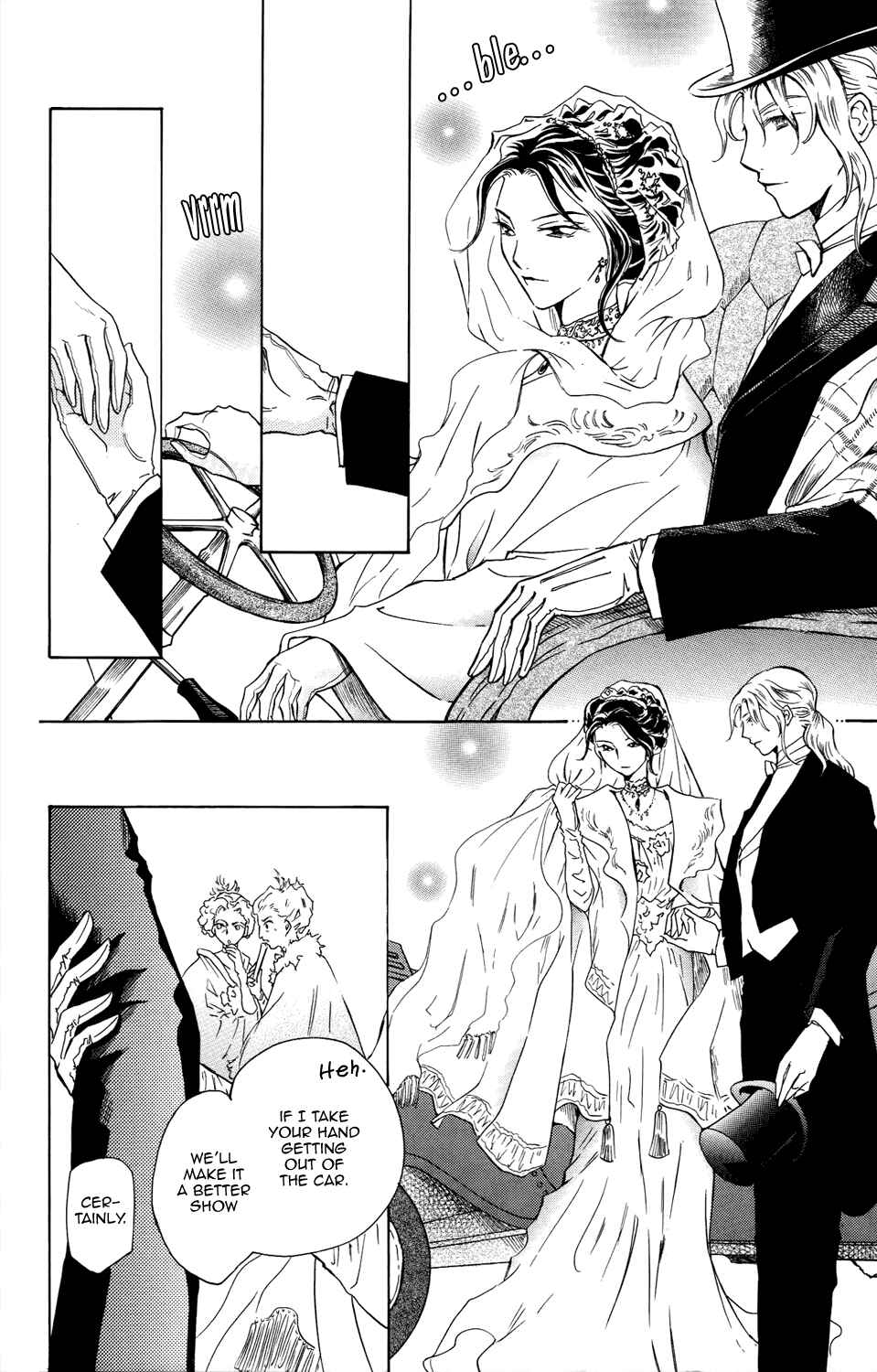 Page 6 Chapter 19 Corset ni Tsubasa
