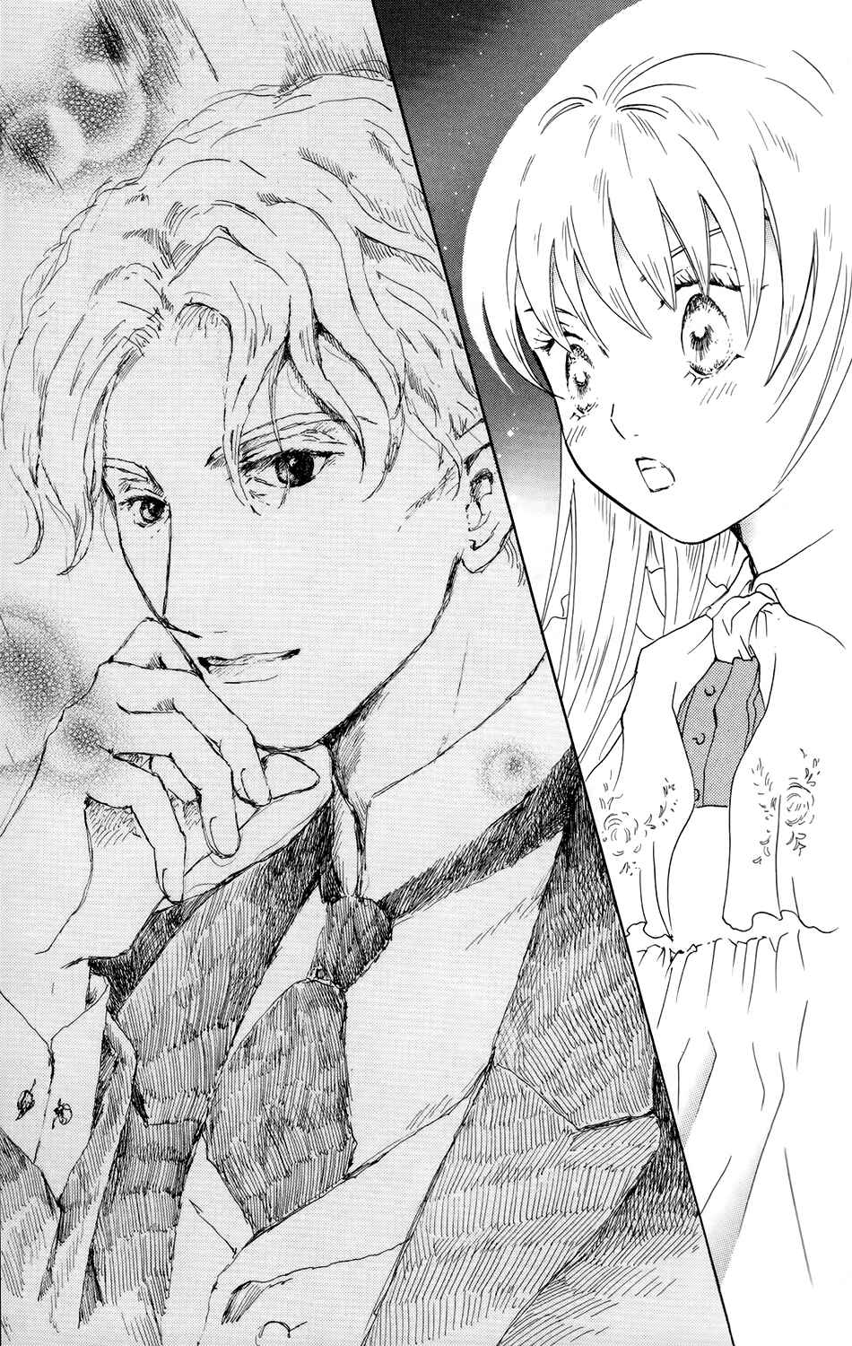 Page 32 Chapter 9 Corset ni Tsubasa