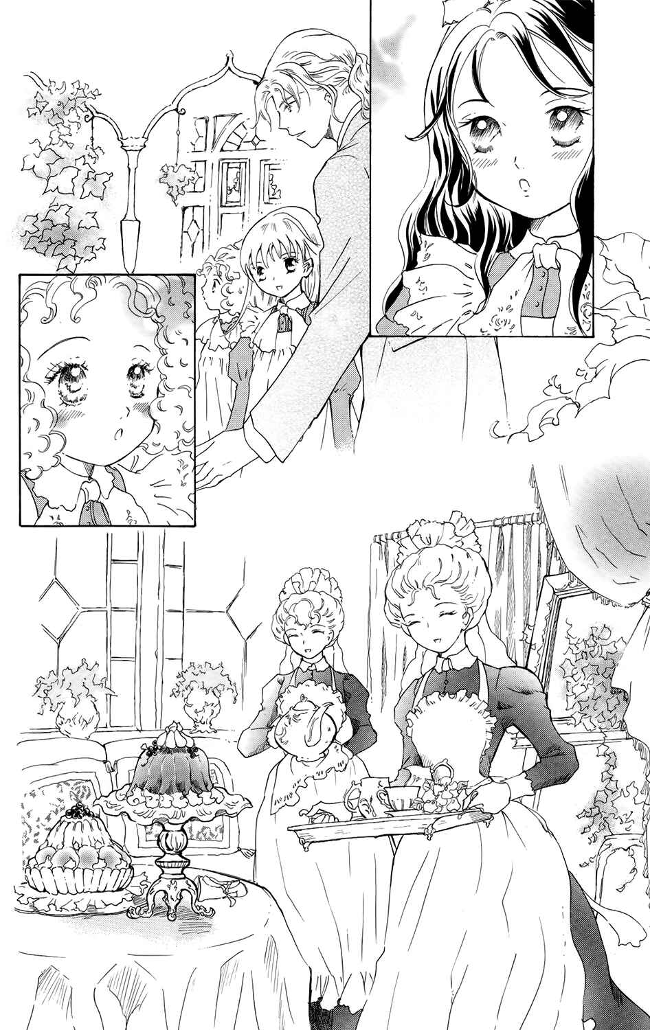 Page 7 Chapter 9 Corset ni Tsubasa