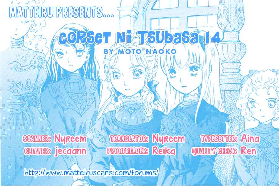 Page 1 Chapter 14 Corset ni Tsubasa