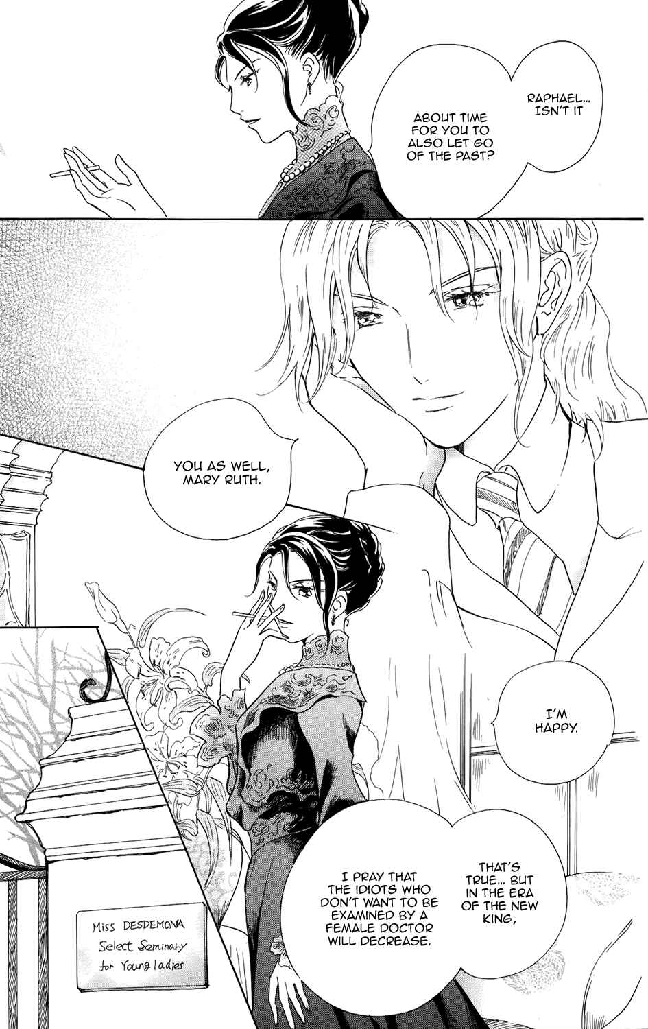 Page 27 Chapter 14 Corset ni Tsubasa