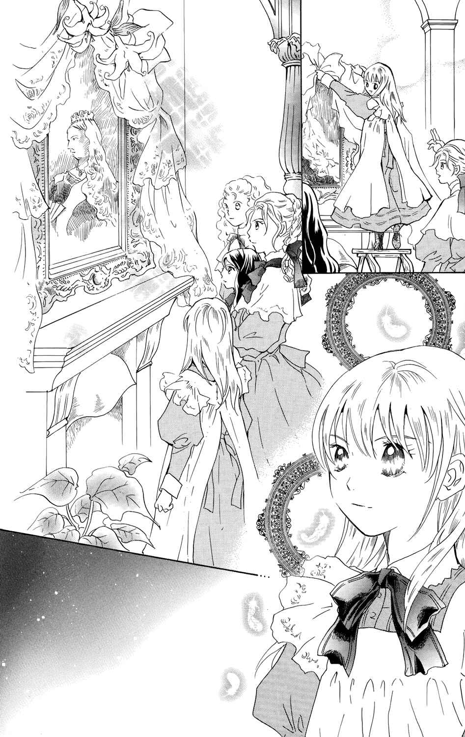 Page 30 Chapter 14 Corset ni Tsubasa