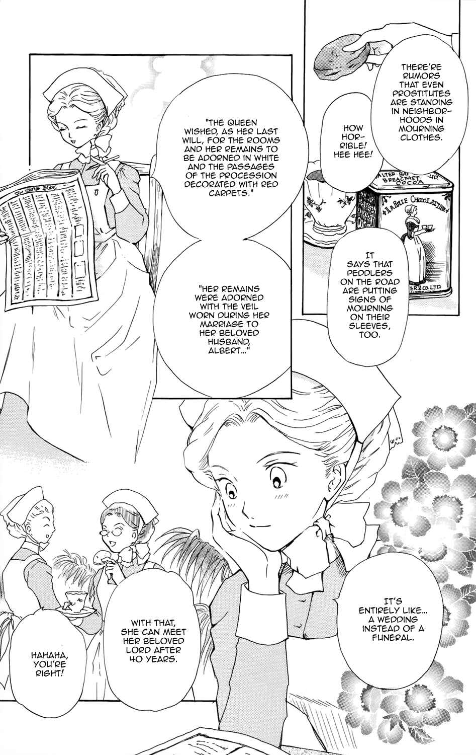 Page 7 Chapter 14 Corset ni Tsubasa