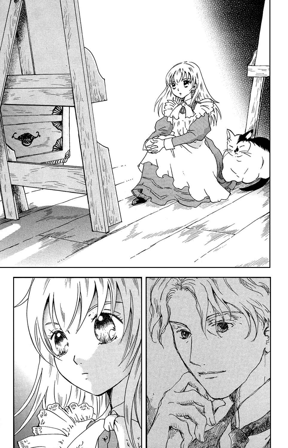 Page 7 Chapter 10 Corset ni Tsubasa