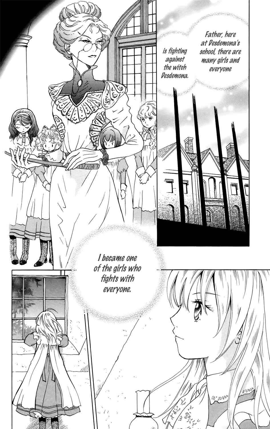 Page 15 Chapter 5 Corset ni Tsubasa