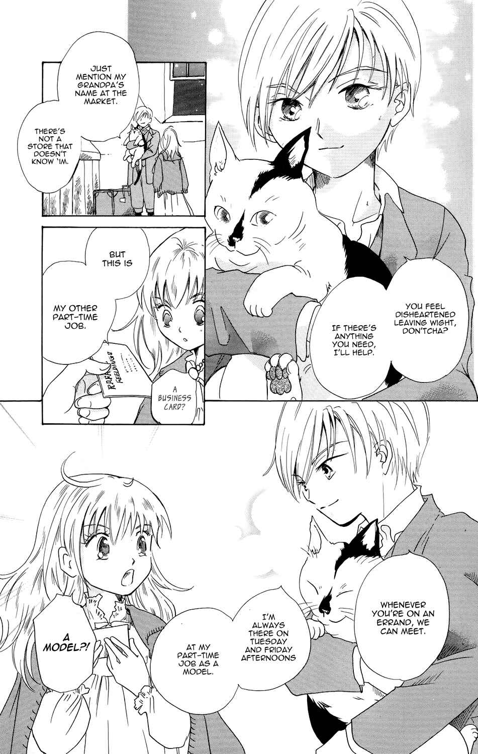 Page 32 Chapter 5 Corset ni Tsubasa