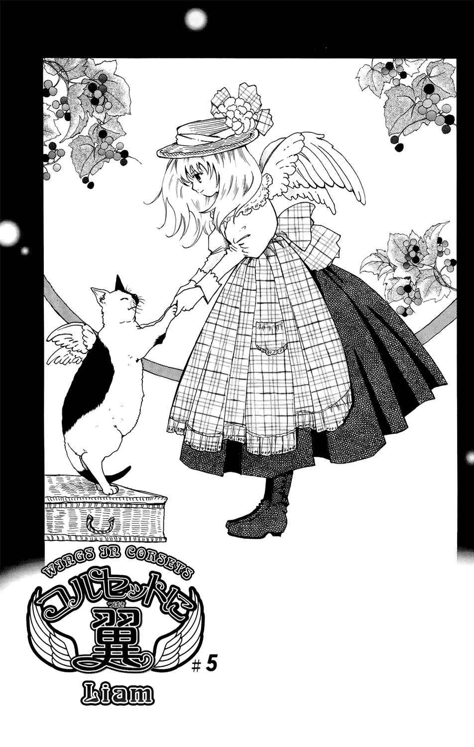 Page 6 Chapter 5 Corset ni Tsubasa