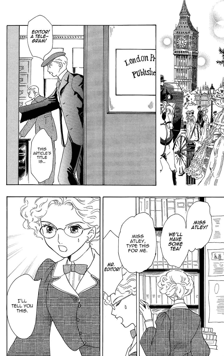 Page 19 Chapter 18 Corset ni Tsubasa