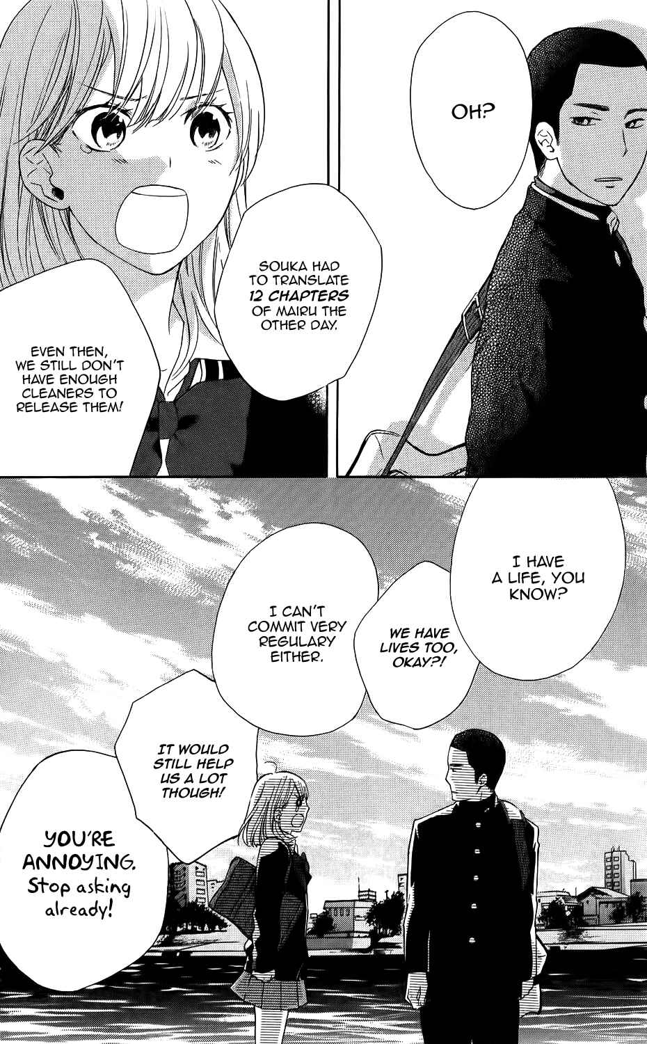 Page 2 Chapter 20 Corset ni Tsubasa