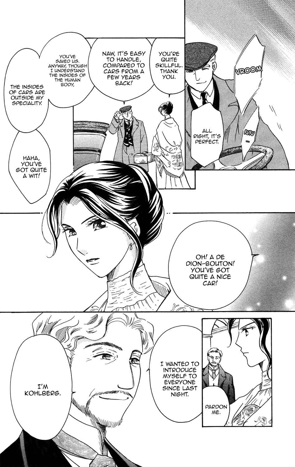 Page 24 Chapter 20 Corset ni Tsubasa