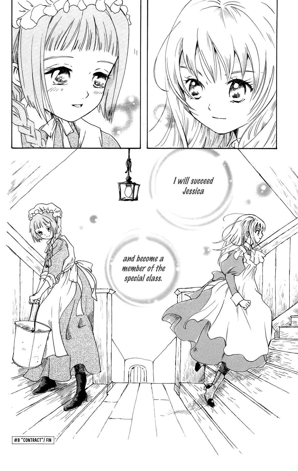 Page 37 Chapter 8 Corset ni Tsubasa