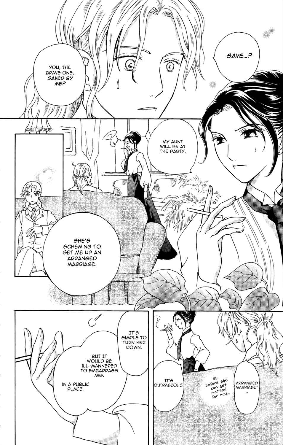 Page 24 Chapter 17 Corset ni Tsubasa