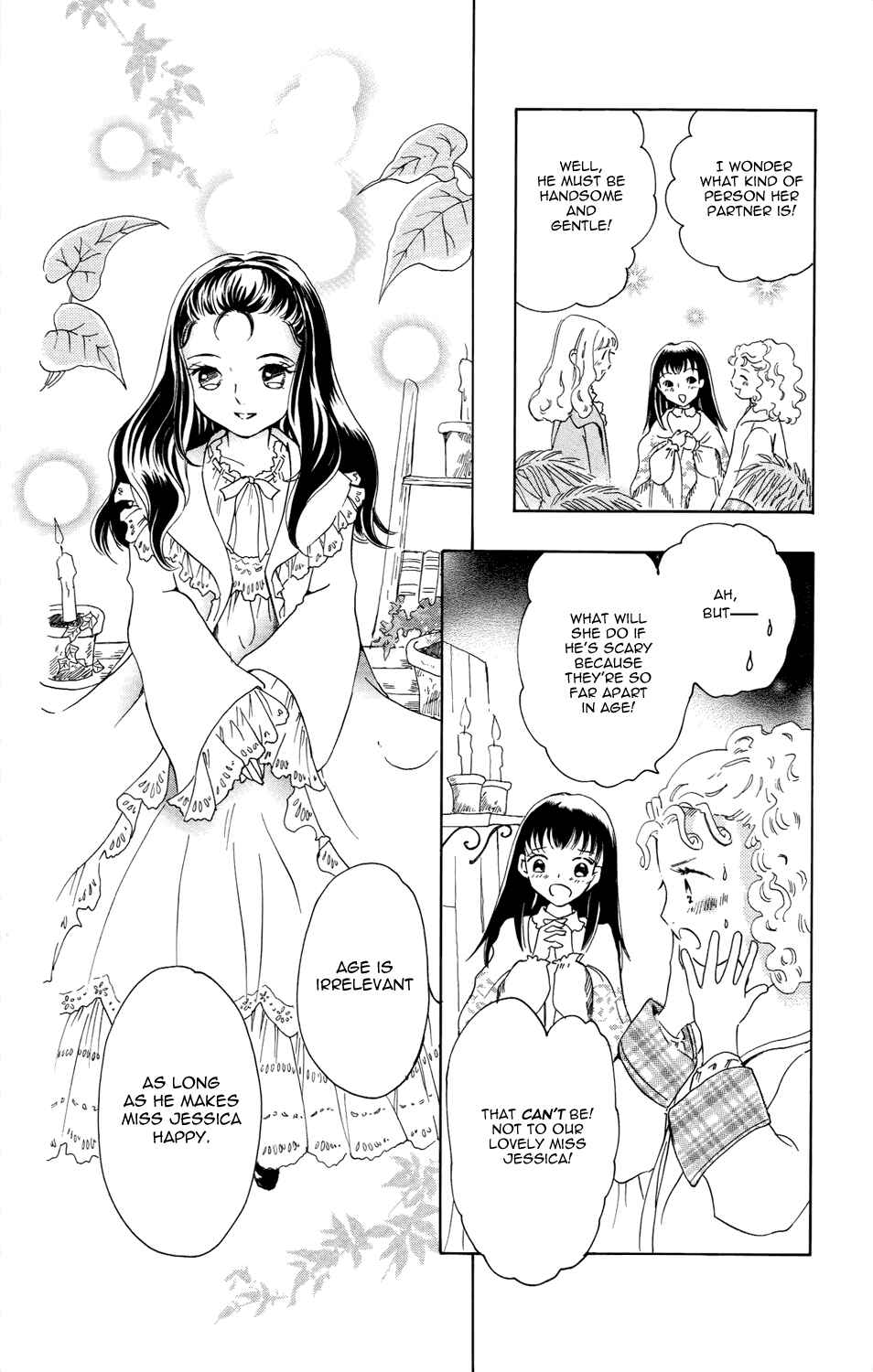Page 30 Chapter 17 Corset ni Tsubasa