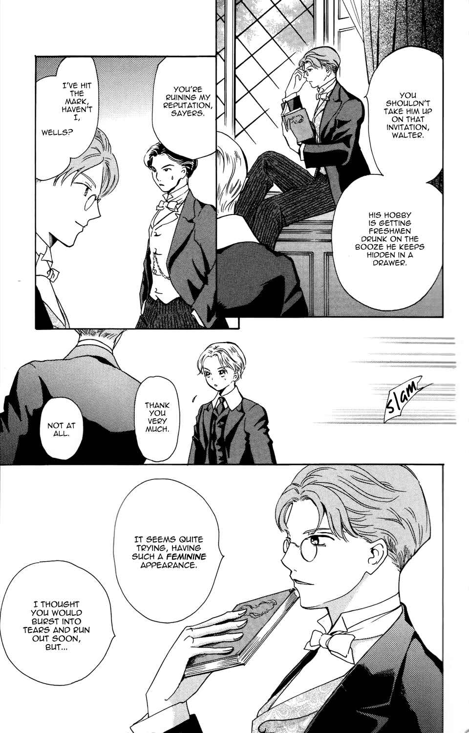 Page 7 Chapter 17 Corset ni Tsubasa