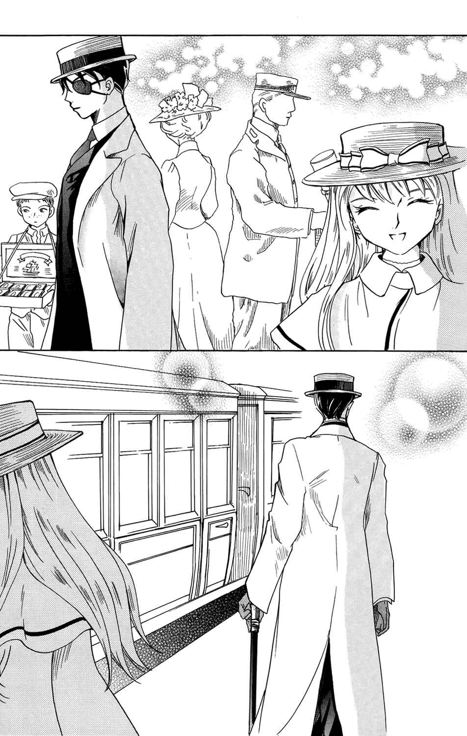 Page 36 Chapter 16 Corset ni Tsubasa
