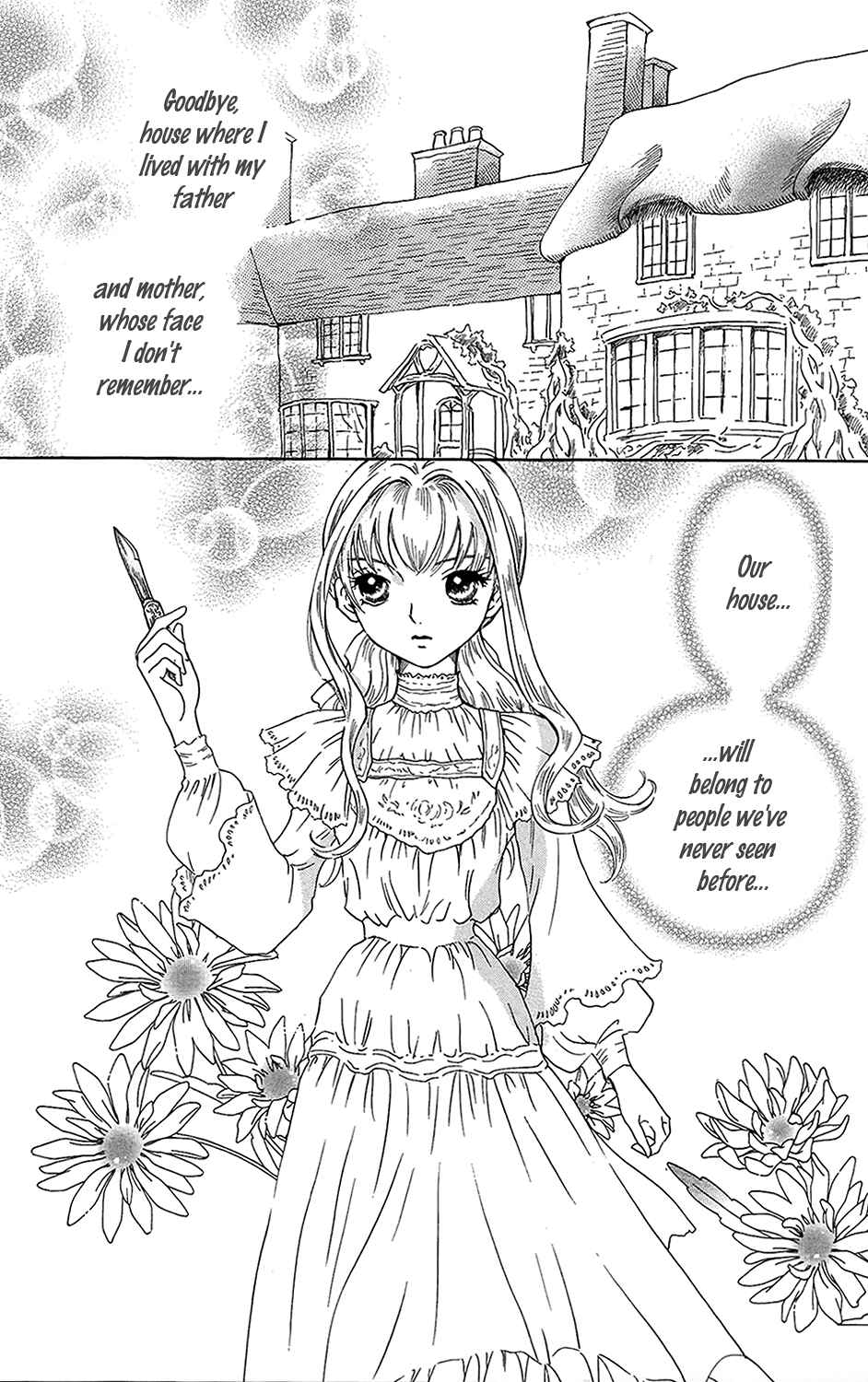 Page 4 Chapter 16 Corset ni Tsubasa