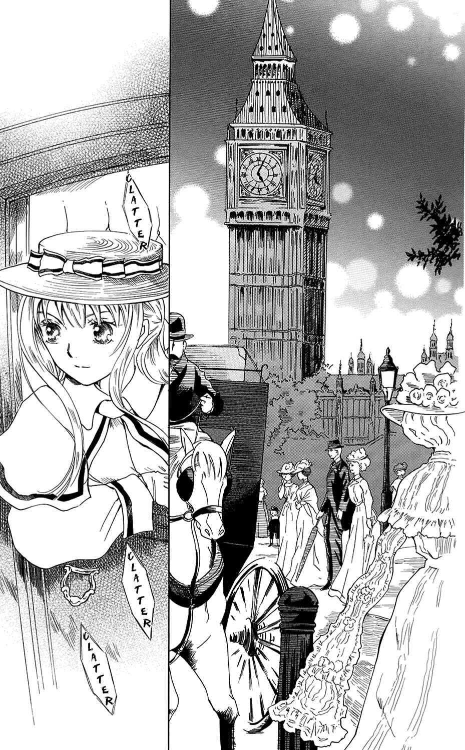 Page 7 Chapter 16 Corset ni Tsubasa