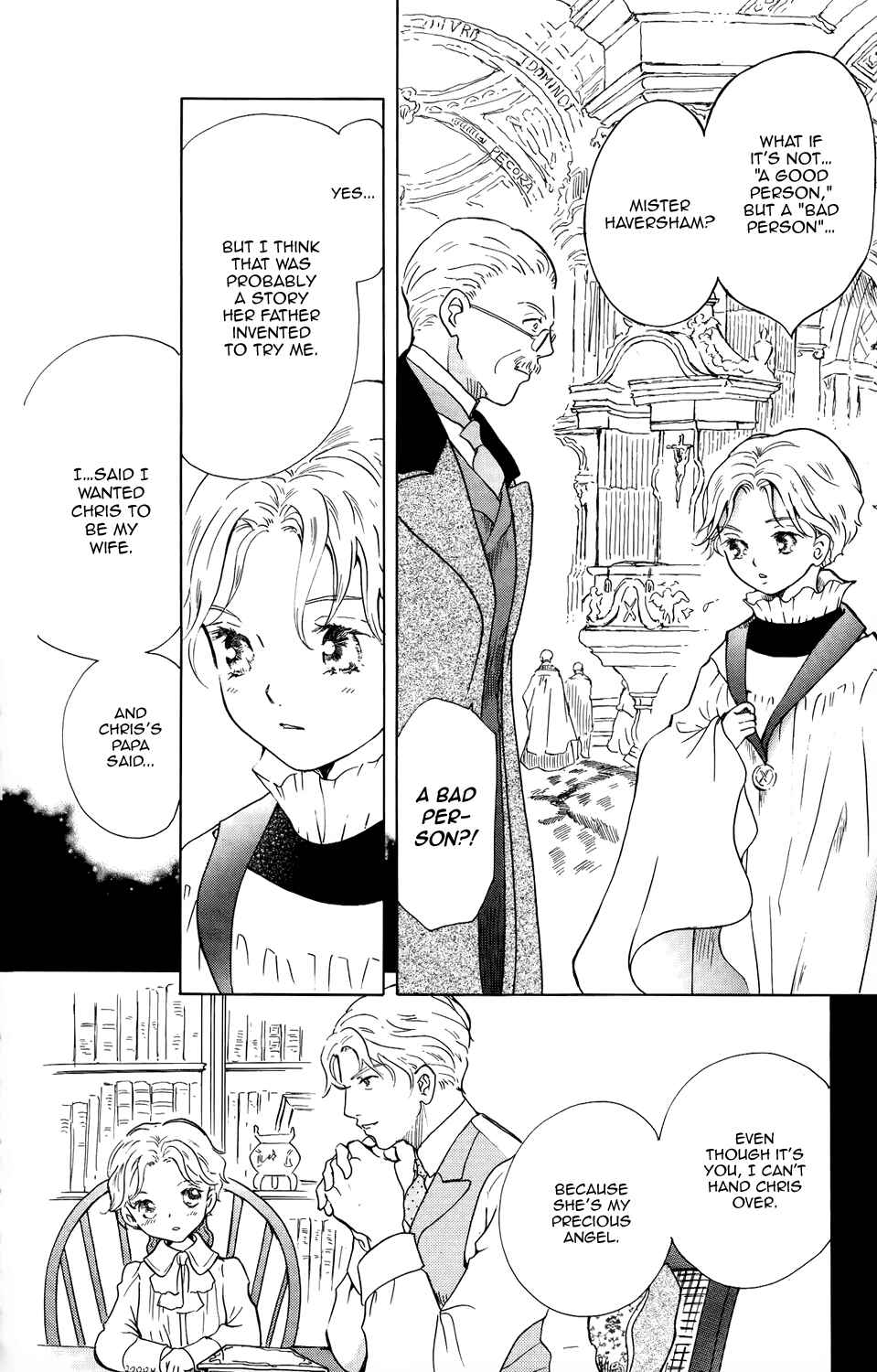 Page 15 Chapter 12 Corset ni Tsubasa